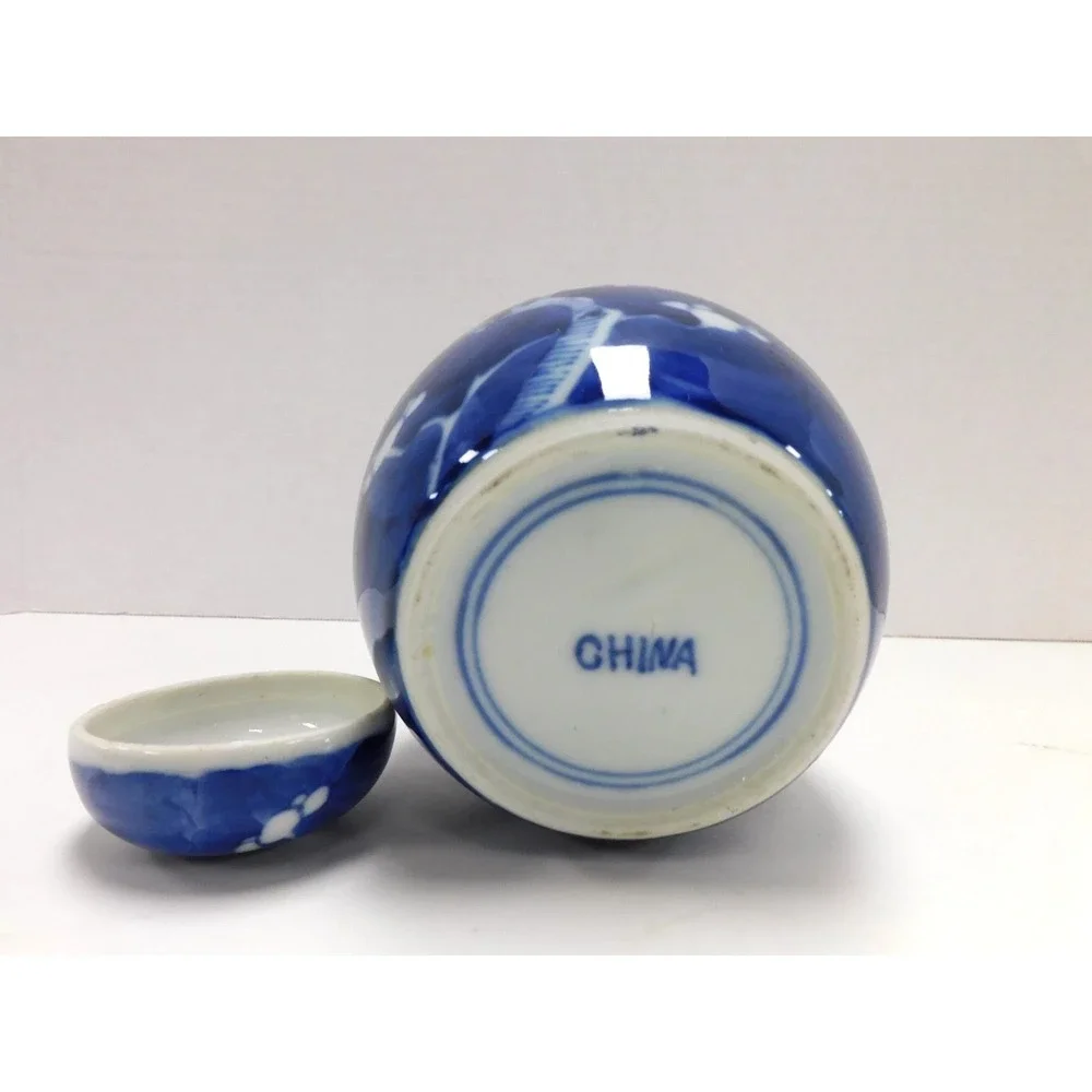 N/A chinese blue